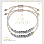 Wear + Share Bracelet Set - NEW Soul Sisters